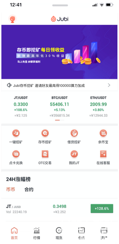 屏幕截图 2025-05-20 135755.png